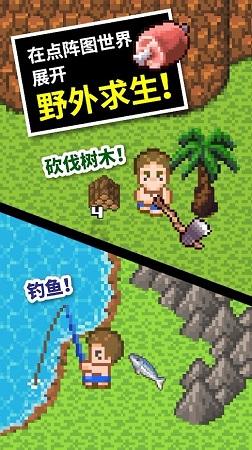 逃出诡异堡垒