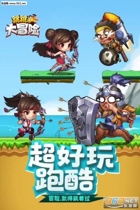 密室之逝夜流转