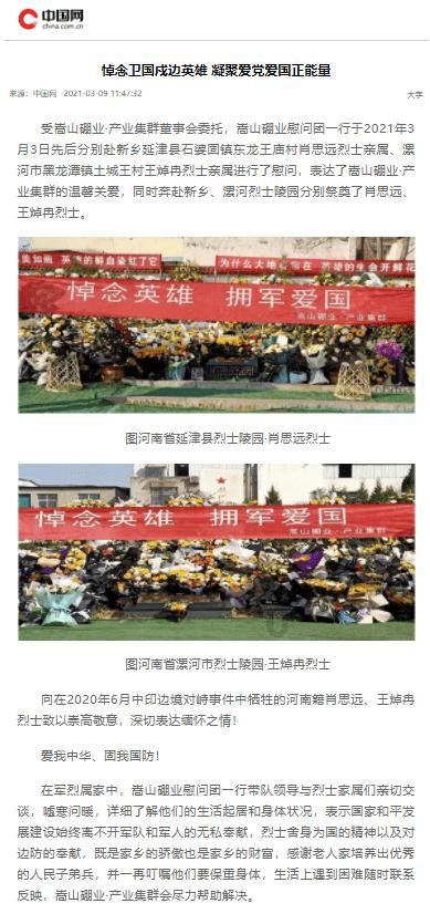 对抗内耗，什么是真正要去做的事？｜50元起低价心理服务